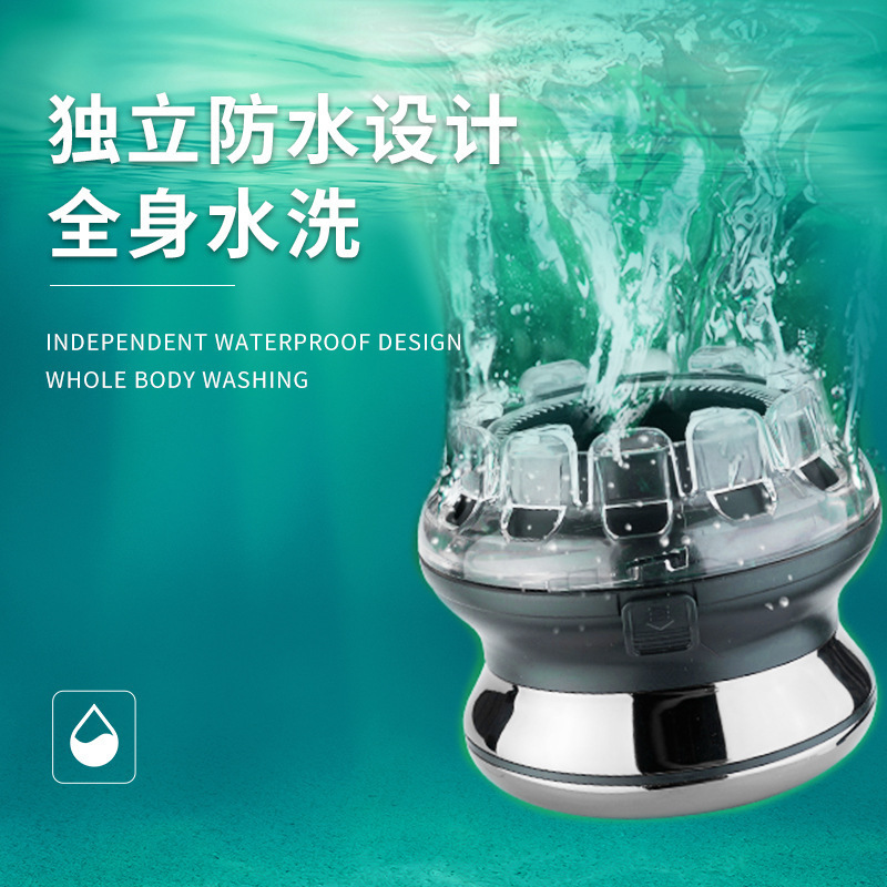 科美Kemei自助理发器KM-887光头便携水洗360度旋转全自助理发剪|undefined