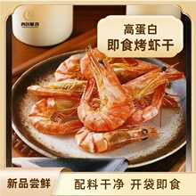 �F؛Դ�^���S��ʳ���r���ش�ߵ����r�ɸ��rˮ�a��؛�S��ֱ�N�r��