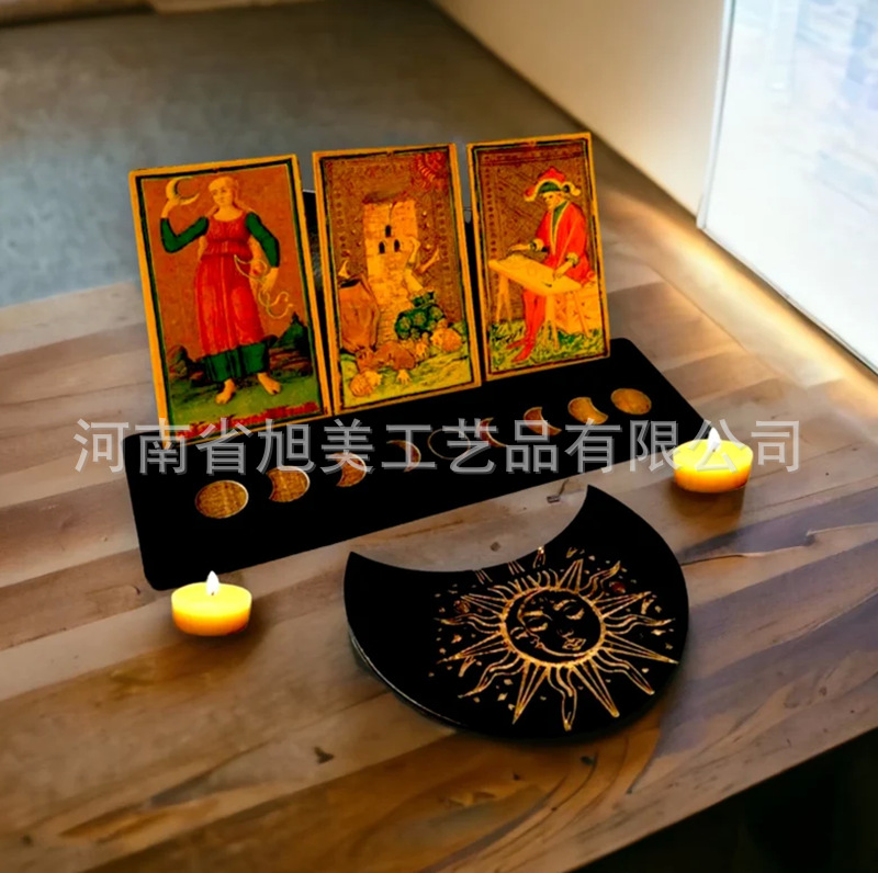 塔罗牌木质底座展示架月亮形底座展示架亚马逊塔罗牌女巫展示架