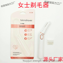 �S��ֱ��Ůʿ늄���ë��˽�ܹ�ë������Óë�xë��ë�޼�����ë