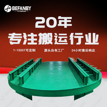 늄DP܉ƽ܇ؿәMϾ|[܉܇b늄D̨