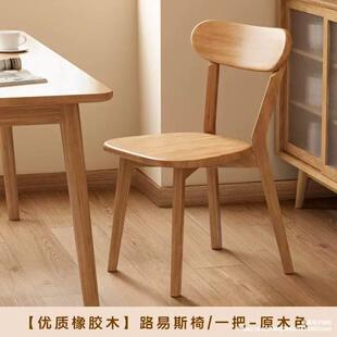 ���ò����Ό�ľ���Ӳ������ú��s������ľ�^�͹���ʽ�͏d����