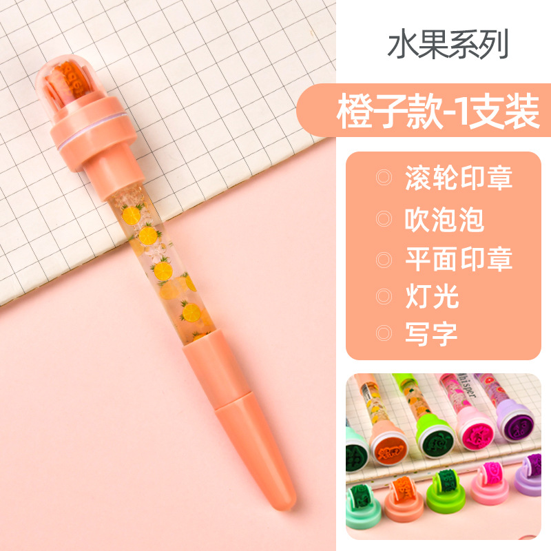 {Cinco en uno}-naranja dulce