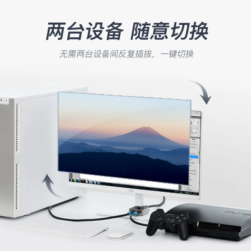 威迅 HDMI 2.0 переключатель 2 входа 1 выход, 4K высокое разрешение, сплиттер один в два для ТВ/монитора