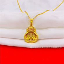 ��Ʒ�͹Ÿ������J������2025�¿��p�ݾ���Ů���i����Ʒ���l