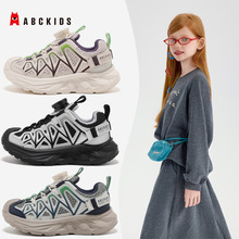 ABCkids2025�ꃺͯ�＾�¿��\��Ь�W�����eЬ�����D�~��ܛ��Ь