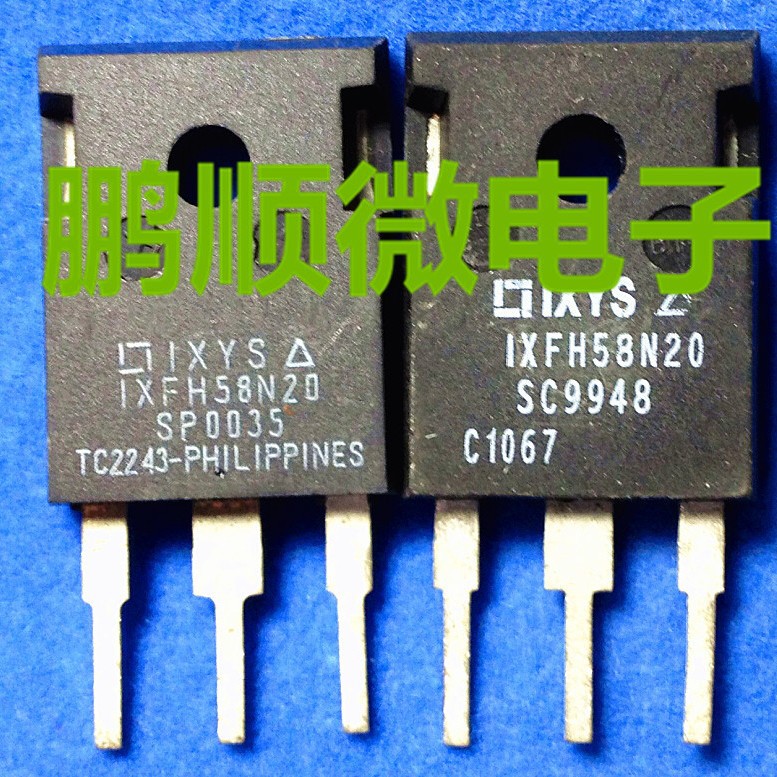 拆机大电流 IXFH58N20 IXFH58N20Q（200V 58A 300W）测试好发货