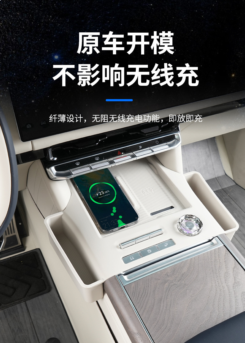 For Zeekr 9X Wireless Charging Pad Silicone Central Control Water Cup Protection Pad Car Interior Supplies Restoration Accessories