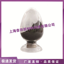 纳米316不锈钢粉50nm  微米316不锈钢粉末1um 超细316不锈钢粉