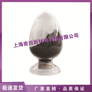 50nm�{��̼��� 500nm̼��� 1um����̼��� ̼��⁷�