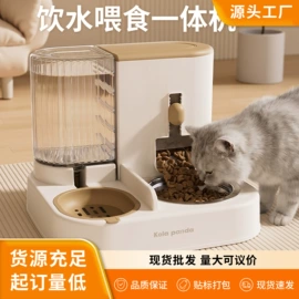 狗厕所;猫厕所;猫猫食具