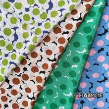 �Ứ���ݗlӡ�� �׺ΈA�c�r�b���� �ļ��n��Ů�bͯ�b�B��ȹ�r����