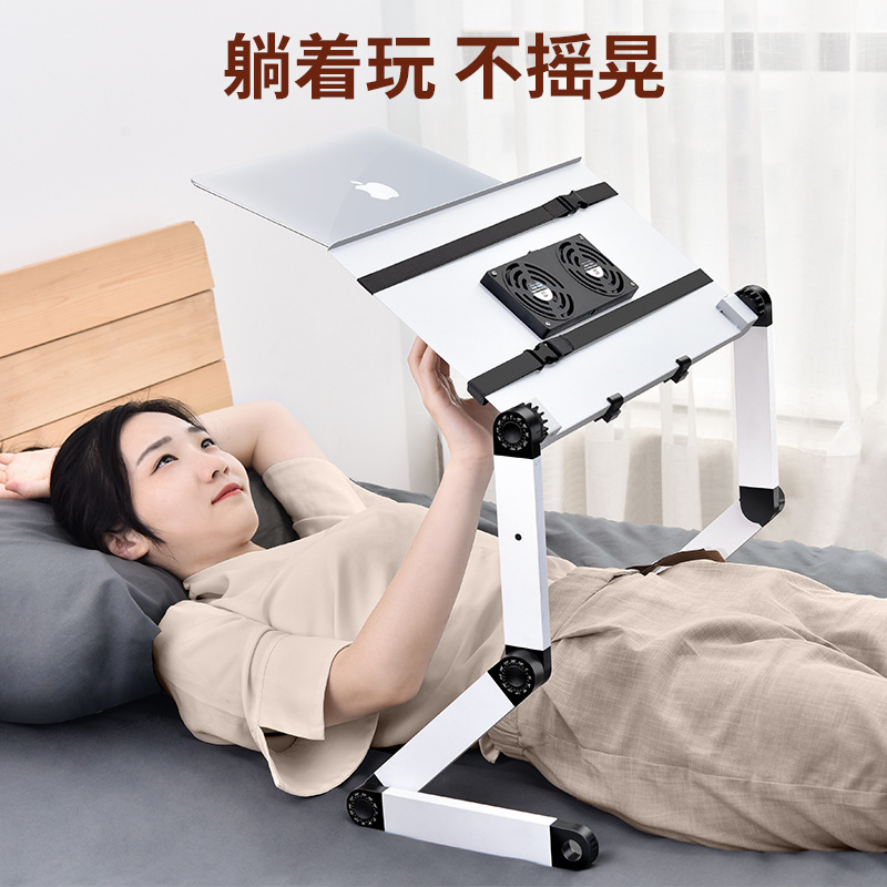Bed computer lazy table adjustable folding retractable laptop stand lying to see the hanging support for Office