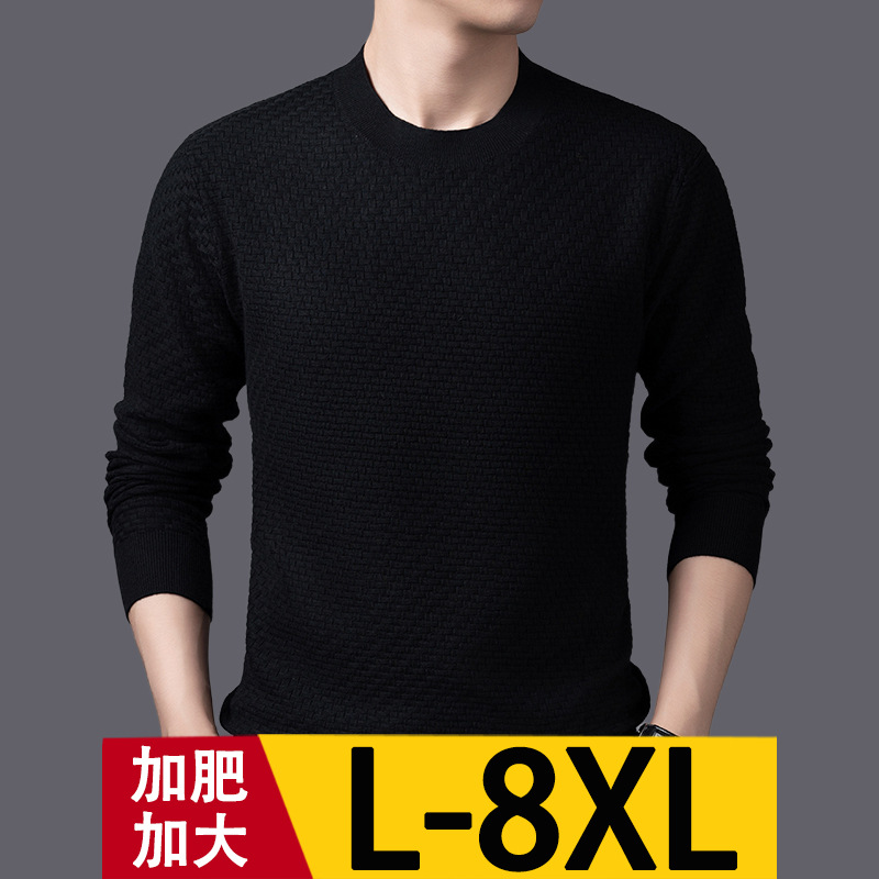 [Plus Size] 2025 Round Neck Wool Jacquard Long-Sleeved Knitwear for Men with Fat Bottoming Knitwear
