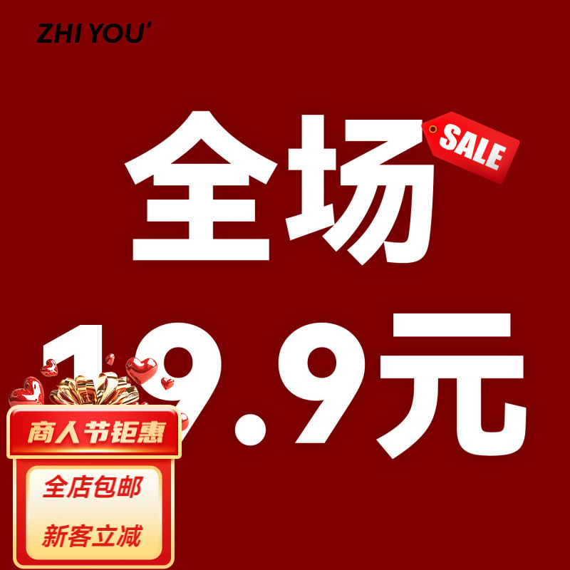 【All Items 19.9】Clearance Sale! High-Waisted Tight-Fitting Sports Yoga Pants, Breathable, Butt-Lifting, Waist-Slimming Fitness Pants