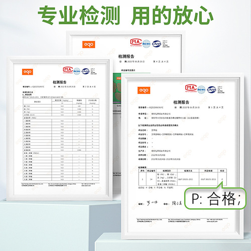 Miaoaitang boxed knee patch, home moxibustion ginger warm moxibustion mugwort patch, manufacturer wholesale mugwort joint patch