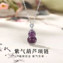 s925���y���L���J�A���Ů����ʽ�����L����ˇ��ˮ���͹��i���