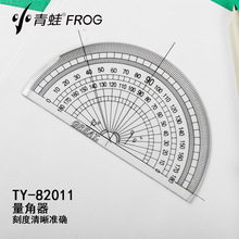 С����82011��Բ10cm����������ѧ����Բ��������ѧ�����Ƕȳ���