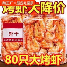 ���r�ɼ�ʳ�󺣌��r��؛�L���r̿���Ź��r���ЋD���r��ʳ���l