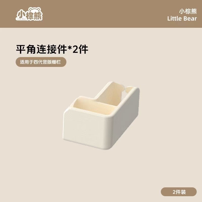 Reemplazo perro valla interior panorama acrílico transparente empalme aislamiento jaula de perros doméstica pequeña