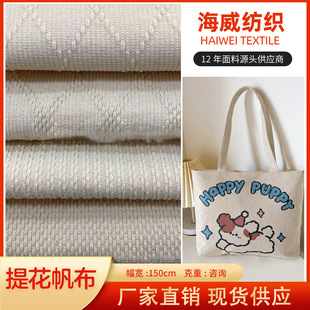 ȫ�������� ���θ�ɫ؈���Ứ���ӷ����p���� �Ӻ����Ь������