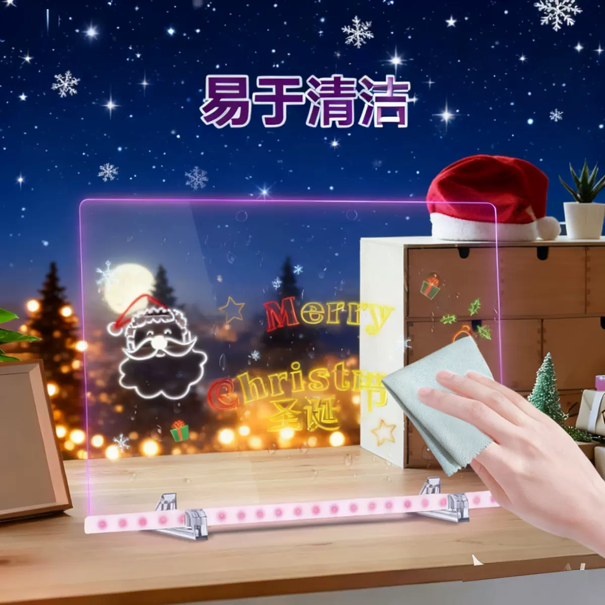 儿童会发光的画板透明涂鸦画画可擦LED荧光亚克力跨境热卖画板