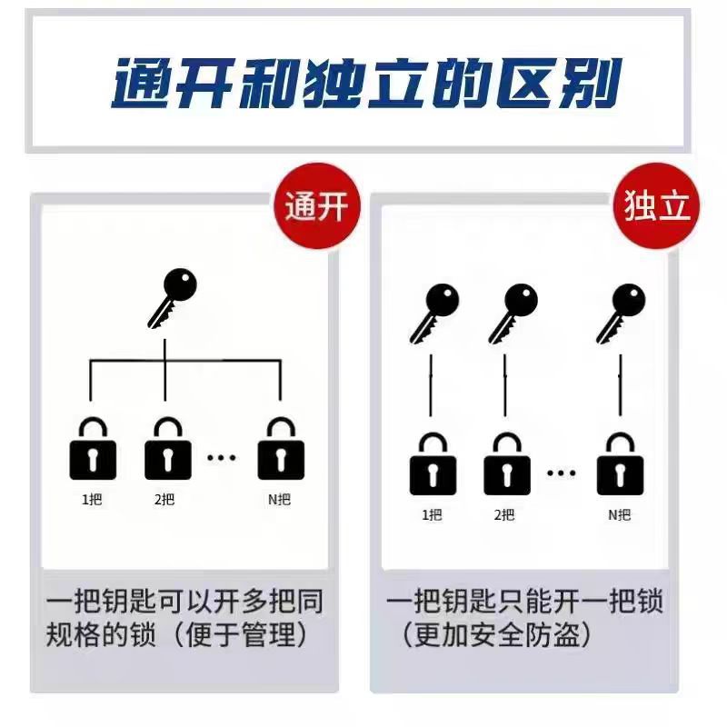 微信图片_20251117145450_1169_293