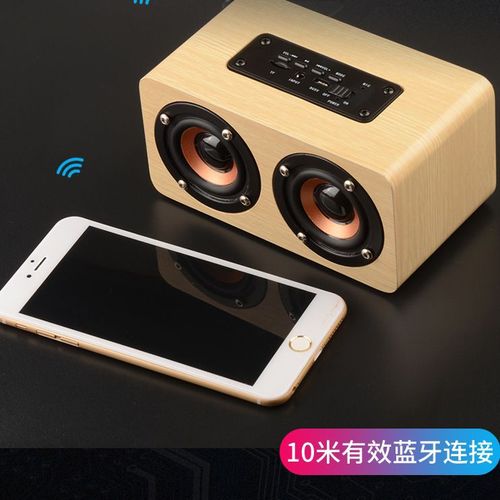 W5 Bluetooth Speaker, Wooden Home Gift Logo Creative Wireless Computer Outdoor Speaker Manufacturer