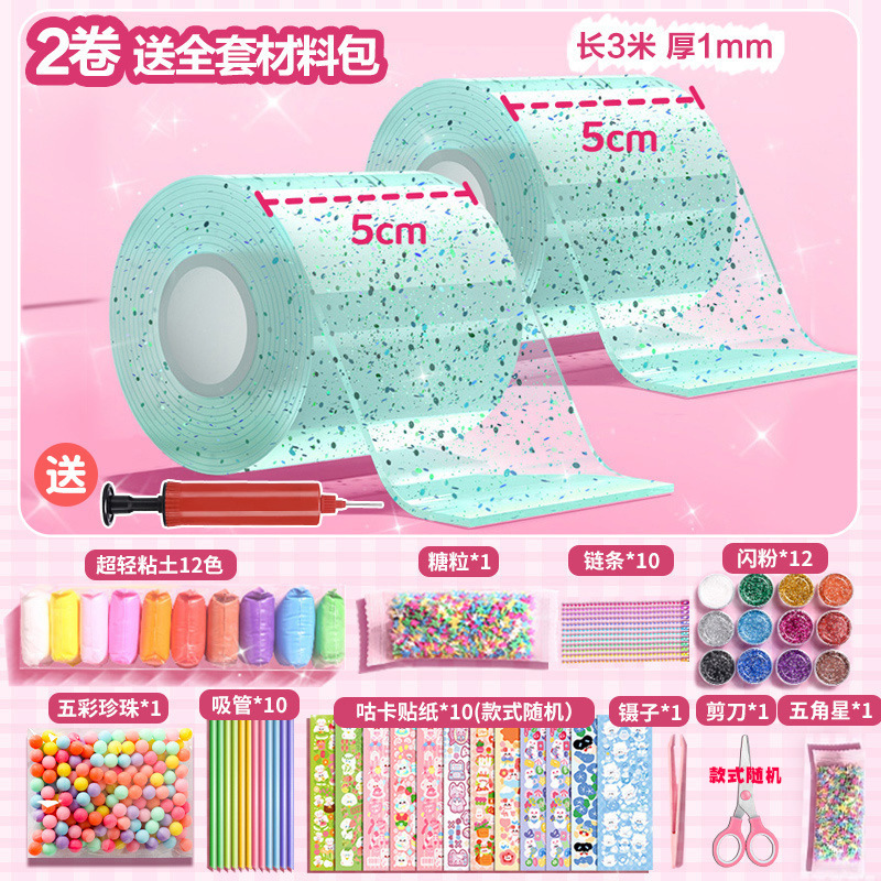 Juego de pegamento nano con purpurina para soplar burbujas, juego completo de cinta nano para aliviar el estrés, pegamento de arroz glutinoso pegajoso y blando.