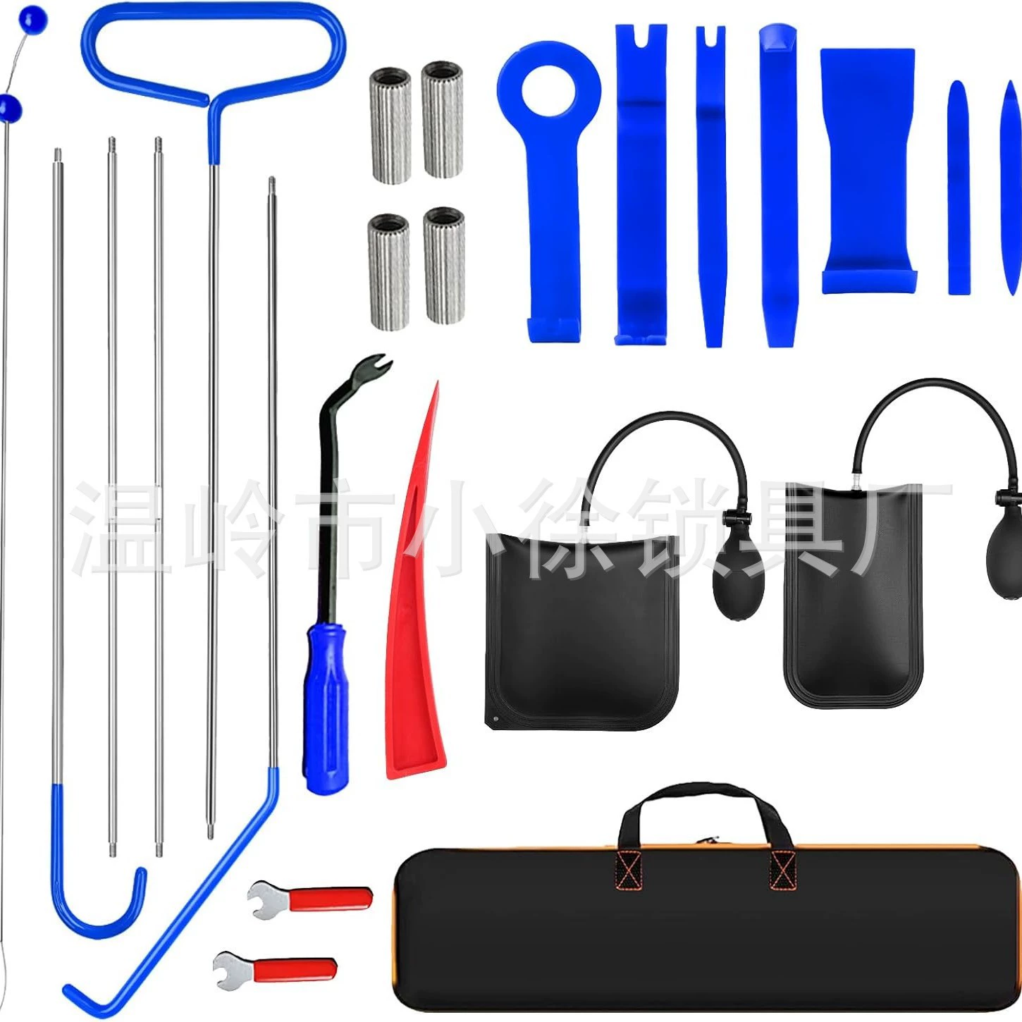 Оптовый набор для ремонта и демонтажа салона автомобиля: комбинированный ремонтный набор с ломом, крюком, позиционирующим воздушным клином