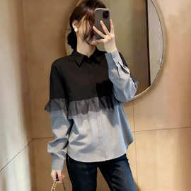法式网纱拼接长袖衬衣女2026春季新款洋气减龄计时尚衬衫女A11067