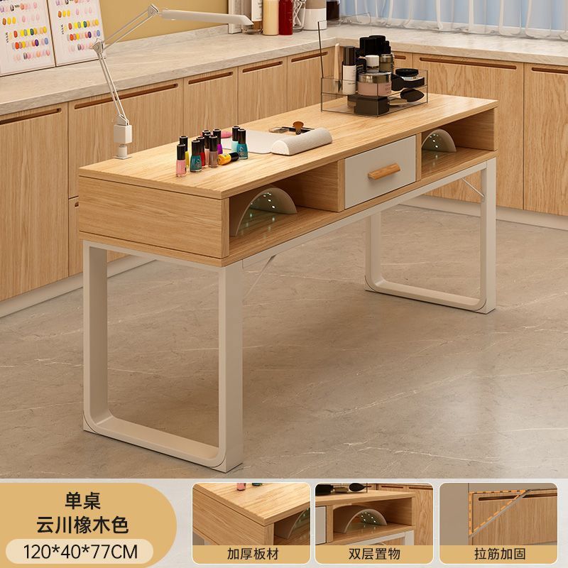 マニキュアテーブル、ネイルサロンテーブルと椅子セット、収納キャビネット、マニキュア操作台、和風ライト高級ダブルマニキュアテーブル|undefined