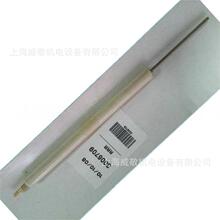 FS20 GS20 x̽/̽y Rielloȼ 