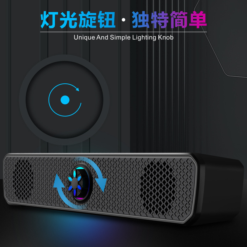 国境を越えた長いケーブルbluetoothスピーカー家庭用デスクトップデスクトップダブルスピーカーのサブウーファパソコン音響卸売り|undefined