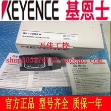ȫ��ԭװ��ƷSR-1000W����ʿKEYENCEɨ����RS232���� OP-87528