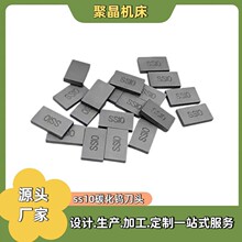 YG SS10 ̼���u��Ƭ Ӳ�|�Ͻ��^ ʯ���и�� ��ĥ���_�� �S��