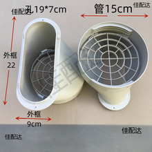 �ⰲ�bQG�Ƅӿ��{���L�ܽ��^15cmͨ�ô���ӿ���������ܷ≾����