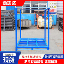 �}���ɹ̼� �Ѷ�����؛������ɹ̶Ѷ��1320*1250*1500�ƄӽM��