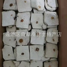 ����,��׾���ֲ�����߾������g�����ɸ���"����ľ"�İ�ɫ����