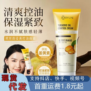 �W�z퍽��S������˪�o�w�aˮ�̝����w���o�������wɫ���ͱ�����˪