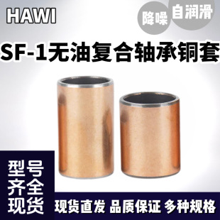 �ͺ��ןo�͏ͺ���SF-1ȫϵ�� �A���طN�S����̖�Rȫ �F؛���l