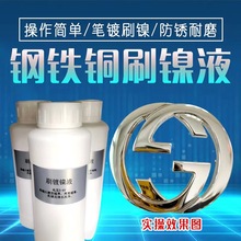 ˢ價����Һ��F�~�ĹPˢ�ͨ�ˢ�©�~��ˢ������