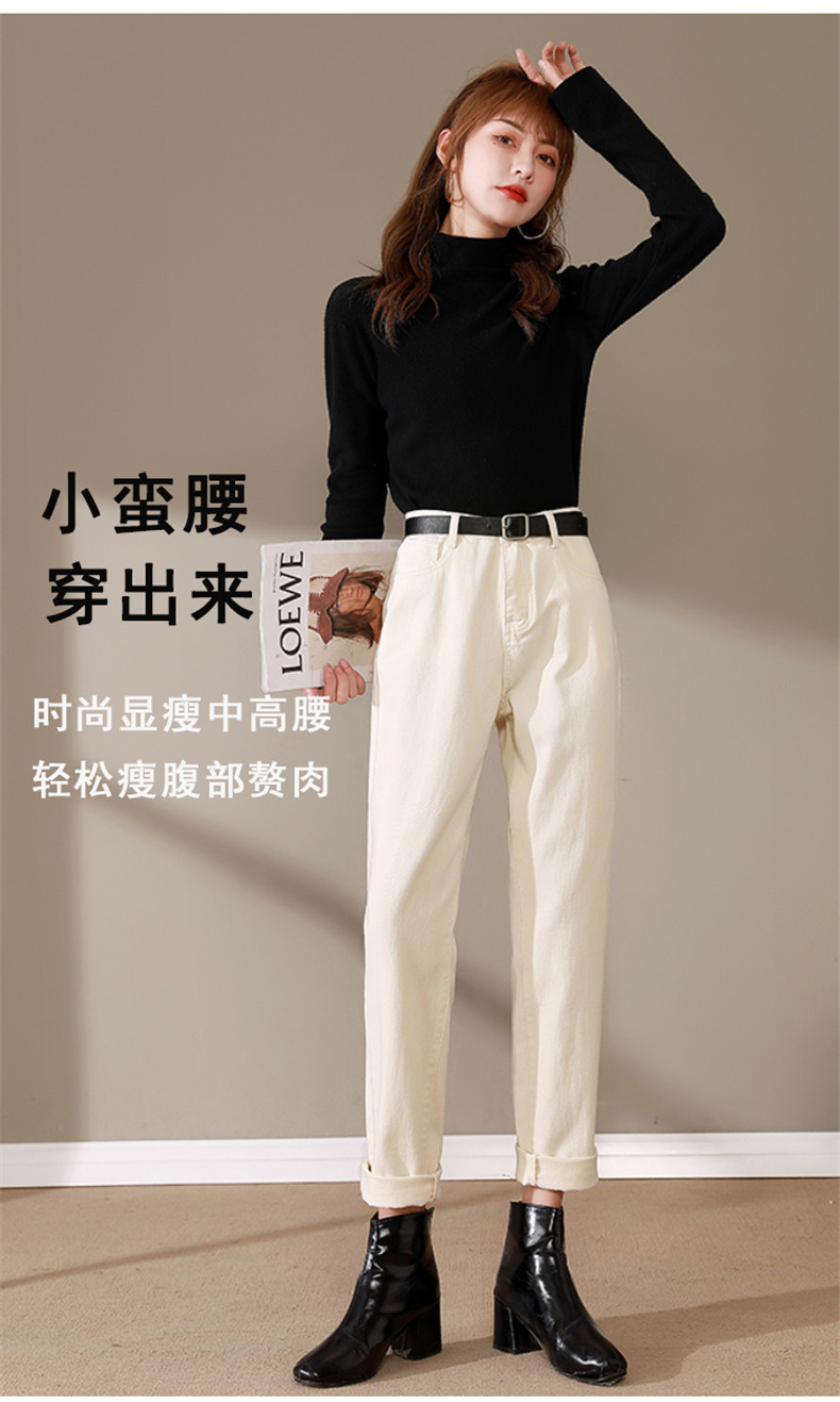 中國直郵 HEY+JEANS 三防黑科技牛仔褲女休閒高腰寬鬆顯瘦九分哈倫褲 淺藍色 XS