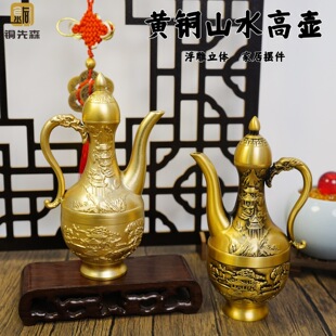 �S�~ɽˮ�Ɖؔ[�� ���愓��ҾӾƙ�����߾Ɖع�ˇƷ���l���~��