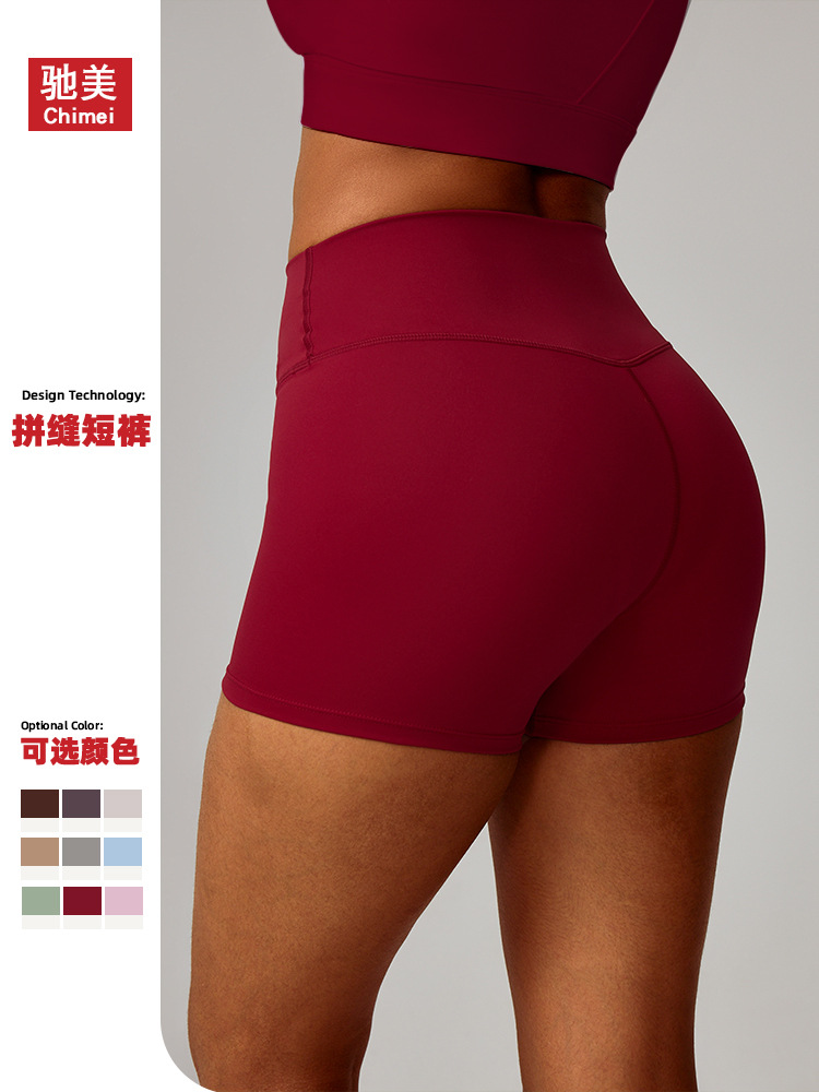 Explosiones transfronterizas europeas y americanas, pantalones cortos de yoga apretados, cintura alta, caderas, pantalones de gimnasio para correr 8519