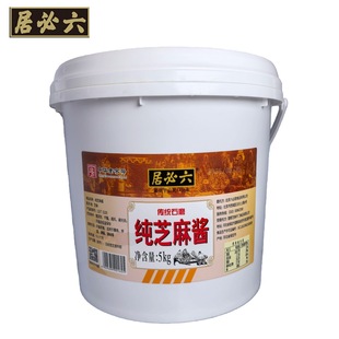 �������ؾӼ�֥���u�{ζ�u5ǧ�˛�Ƥ������ð�������C�������l