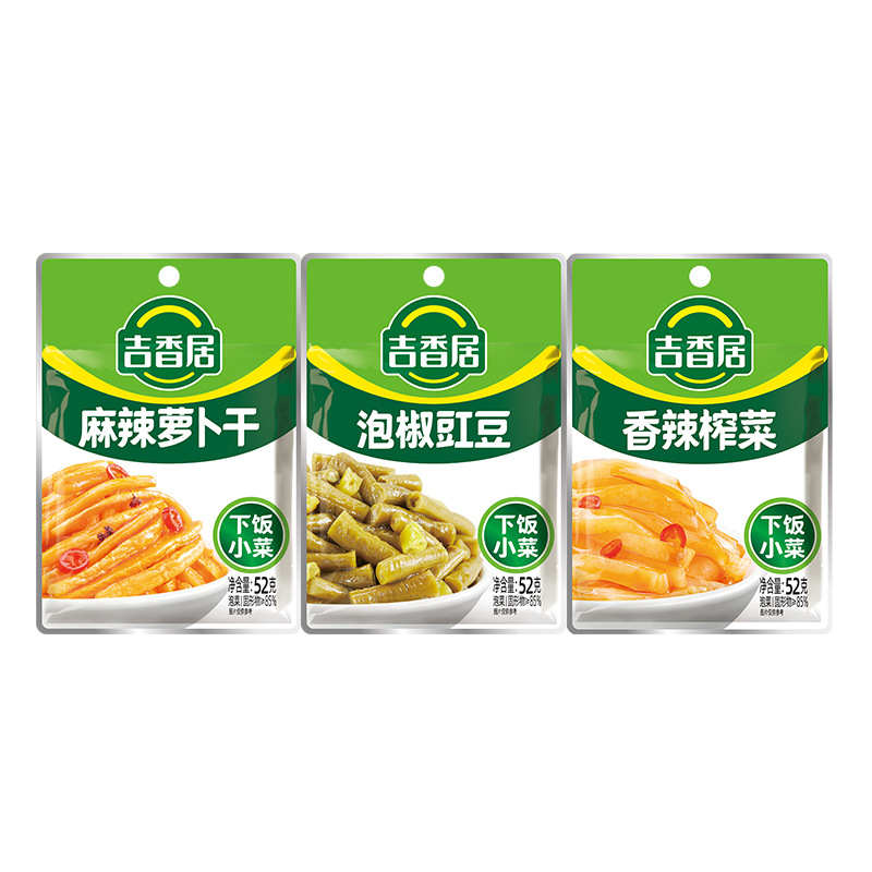 吉香居榨菜52g 下饭菜开味菜香辣榨菜泡椒豇豆麻辣萝卜干