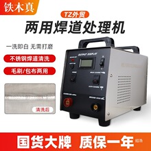 IԄӹҺ̎C廡ĥCP䓺pϴC