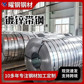 镀锌管;角钢;铸管