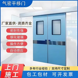 卷闸门;平开门;折叠门